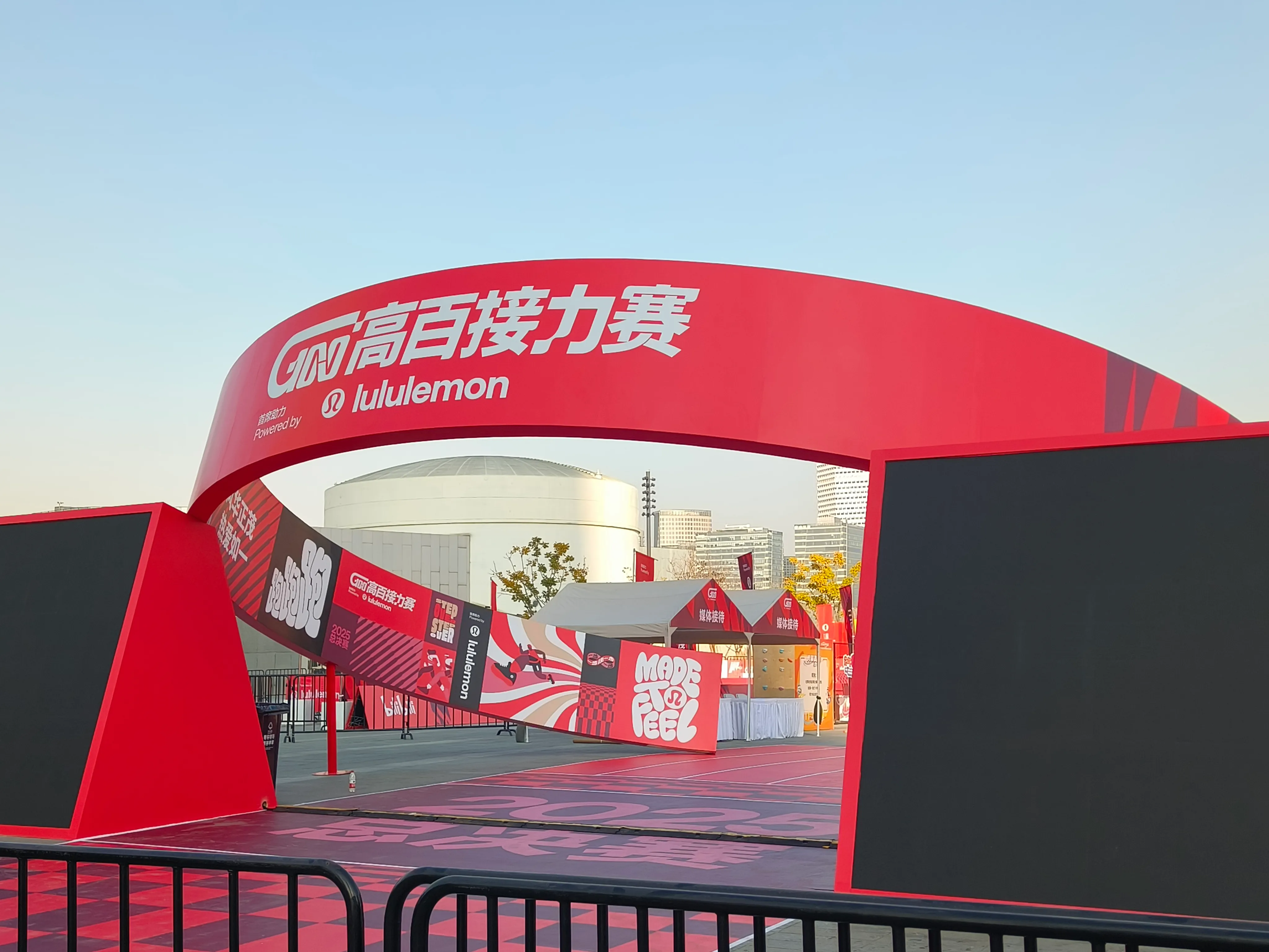 2025高百赛后记